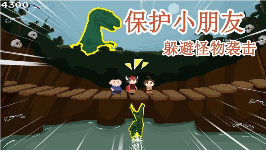 五彩果冻消消乐