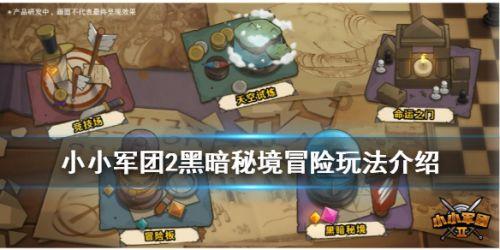 章鱼喷墨汁