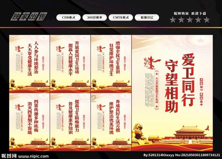二手房是乳胶漆墙面，在重新改造贴壁纸的时候，需要注意什么？