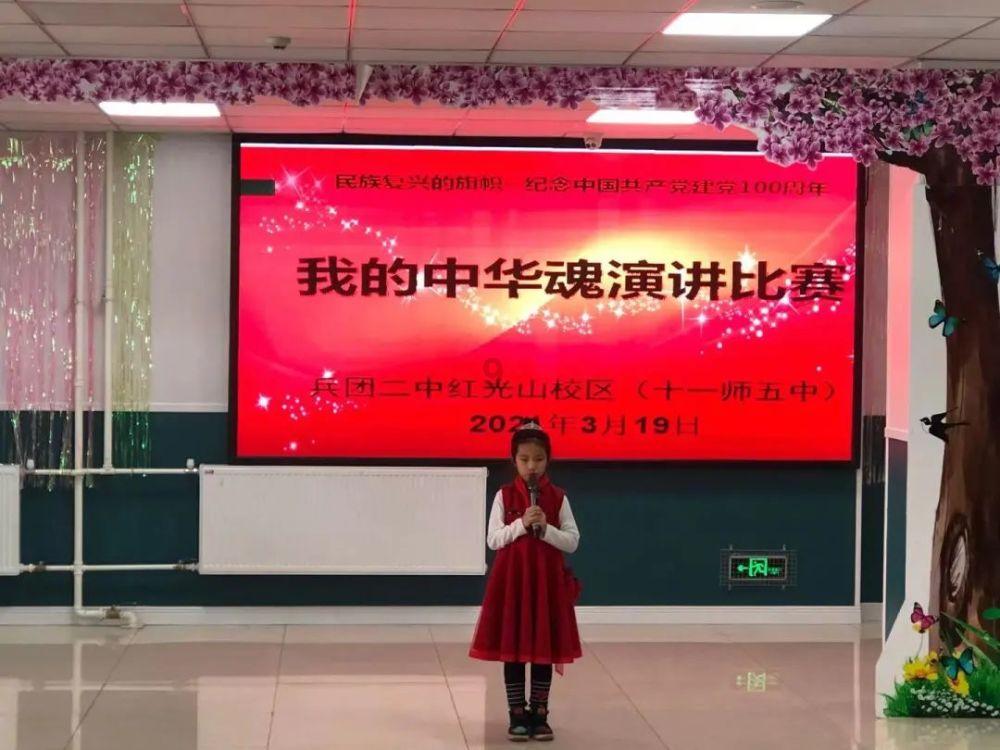热血传奇